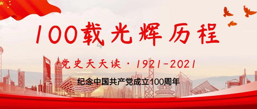 泡泡趴