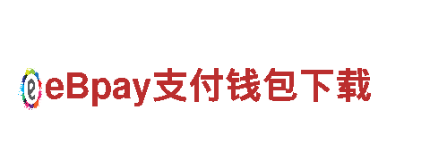 金博体育网址入口-专注环保，守护家园
